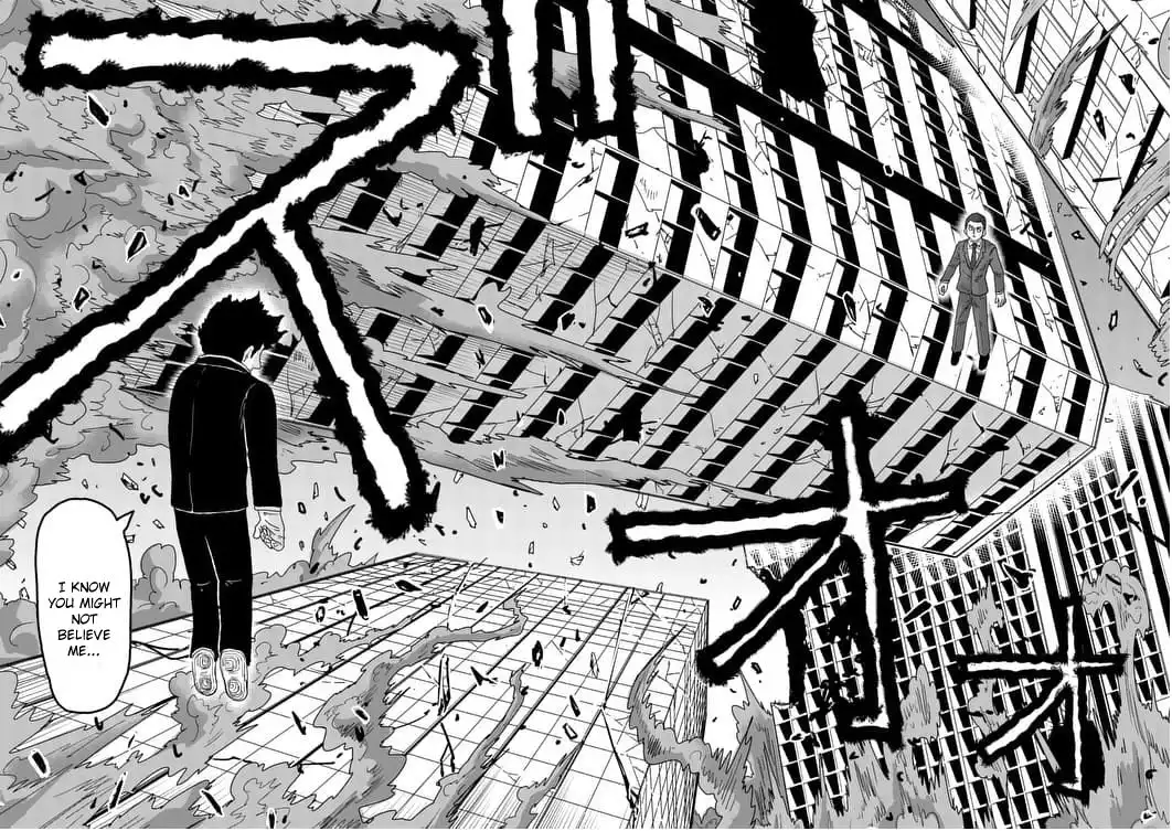 Mob Psycho 100 Chapter 90.6 1